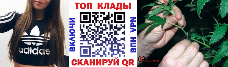 Хочу наркоту Аша СОЛЬ  ГАШИШ 