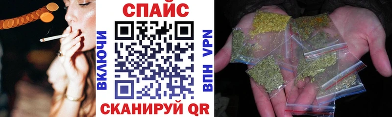БУТИРАТ вода Аша