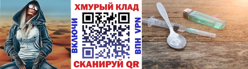 Героин афганец Аша