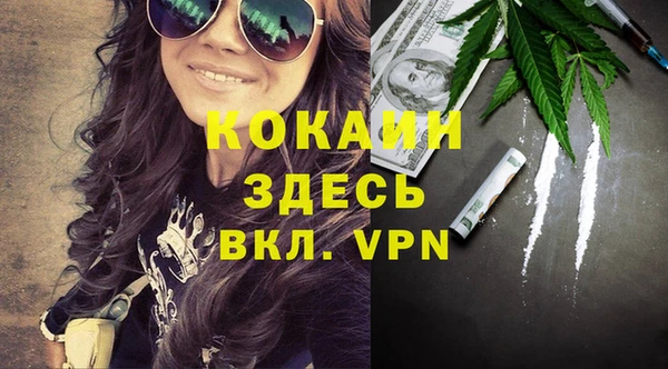 мет Аркадак