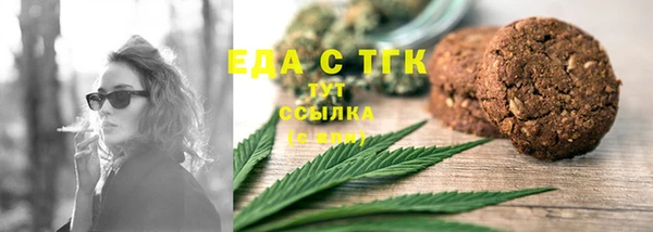 мет Аркадак