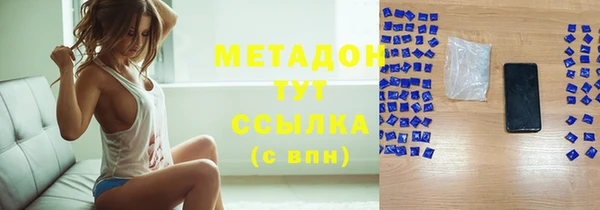 прущая мука Иннополис