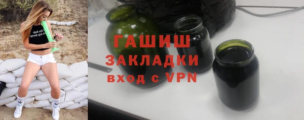 мет Аркадак