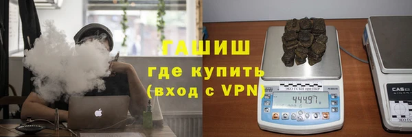 мет Аркадак