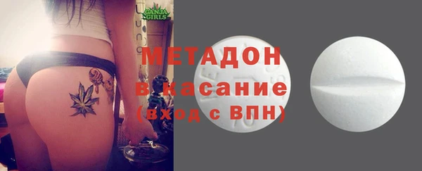 мет Аркадак