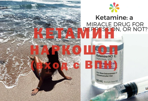 мет Аркадак