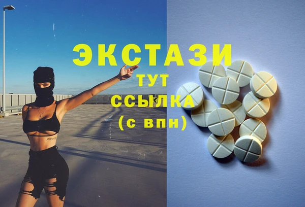 мет Аркадак