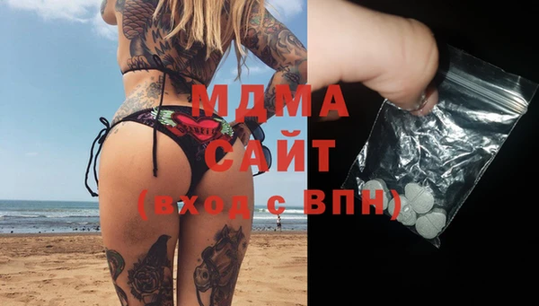 мет Аркадак