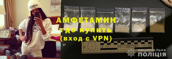 дистиллят марихуана Инта