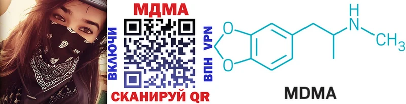 KRAKEN Аша MDMA VHQ