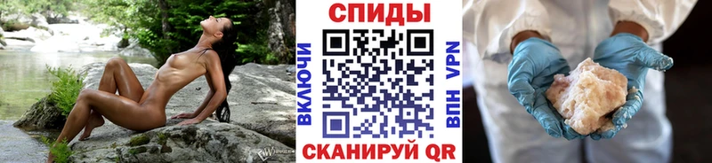 Метамфетамин Декстрометамфетамин 99.9%  закладки  Аша 